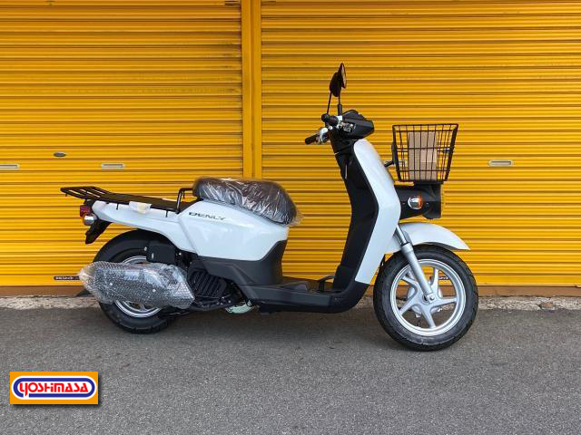 ホンダ ベンリィ プロ