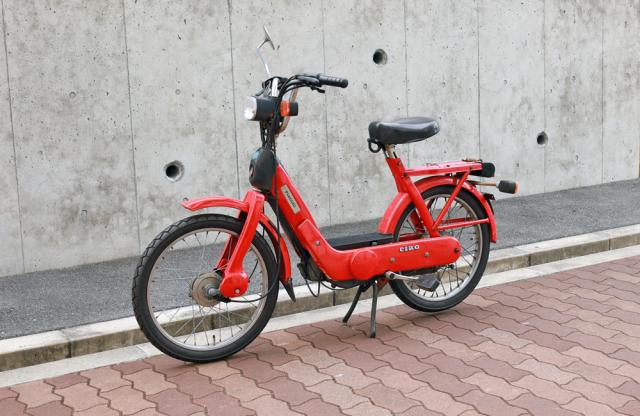 ピアジオ　チャオ